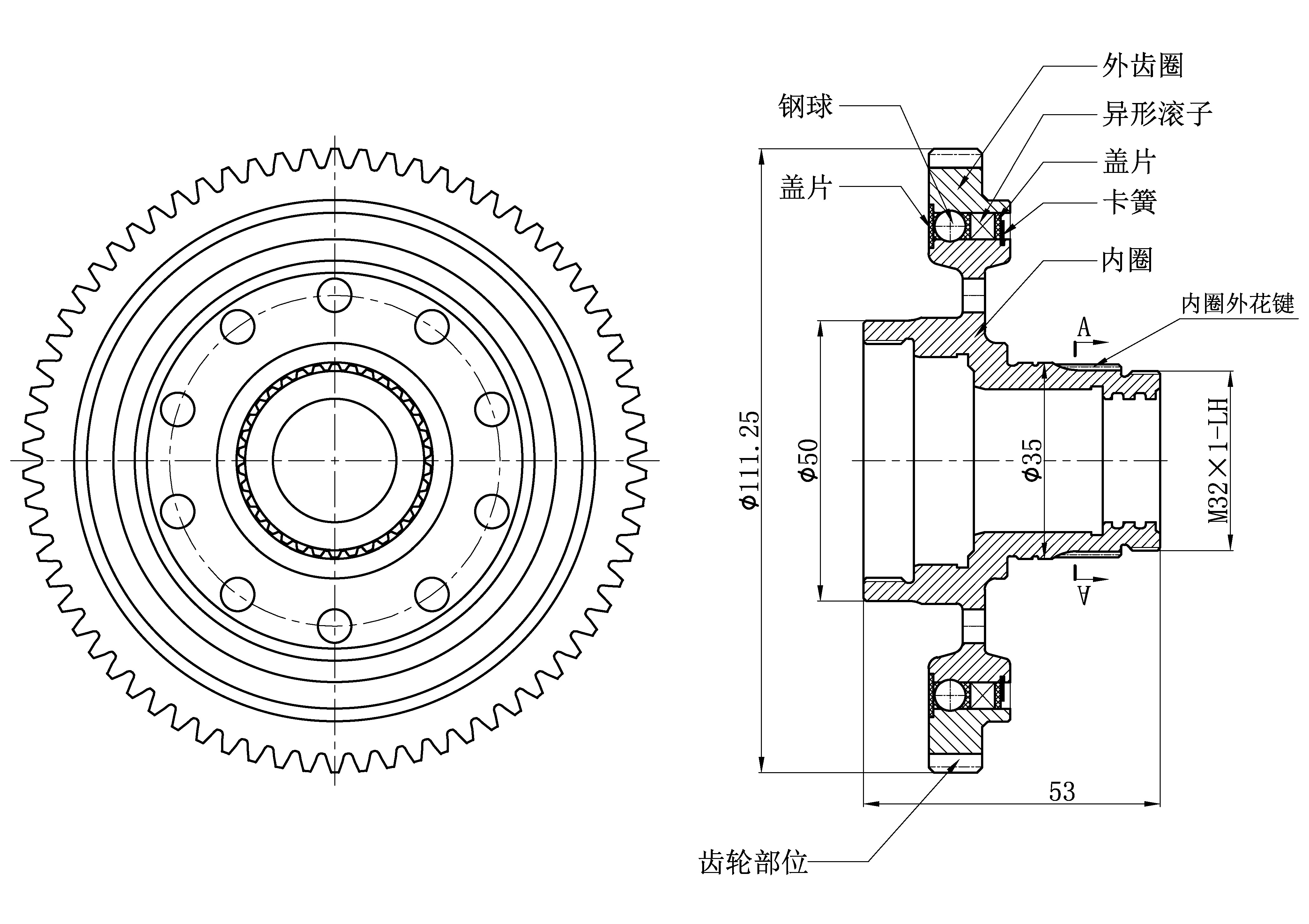 CMT03 IS-A結構圖001.jpg