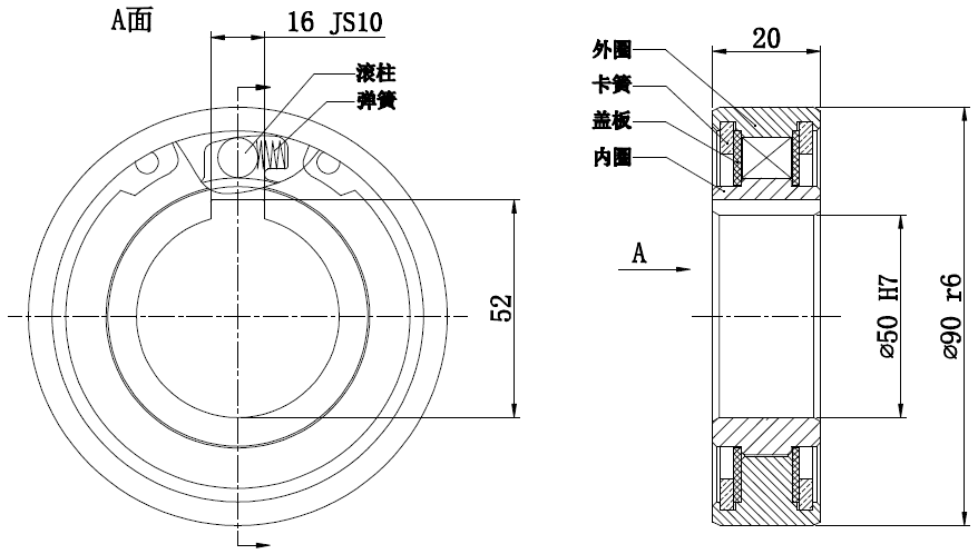 WAS50-結(jié)構(gòu)圖.png