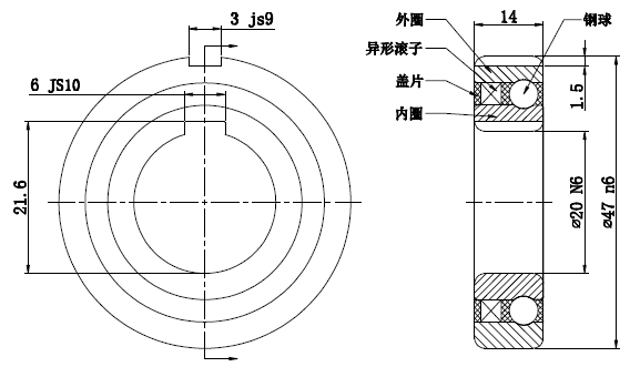 (WOK)CSK20PP-結(jié)構(gòu)圖.png