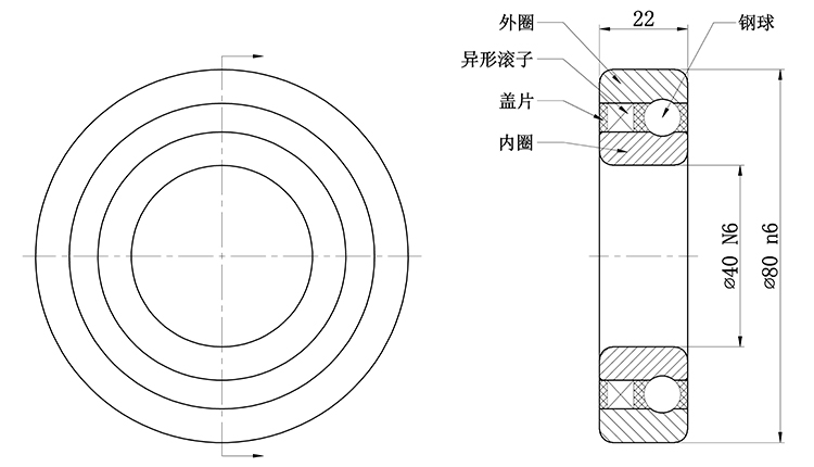 WOK40-結構圖-中文.jpg