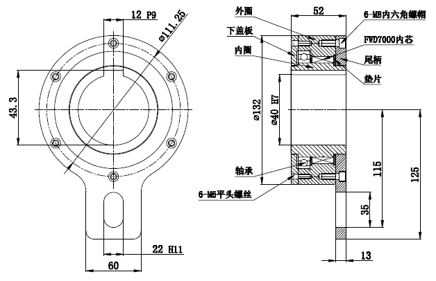 WRW40-結(jié)構(gòu)圖.png